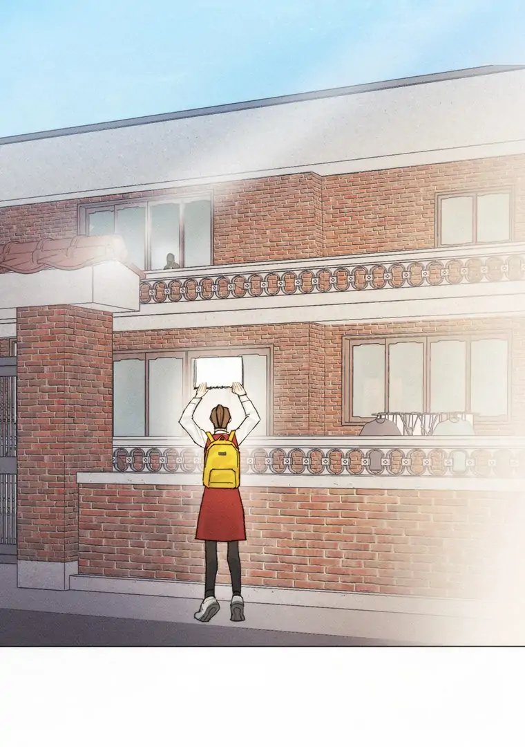 They Say Goblins Don't Know How To Cry Chapter 16 - page 79