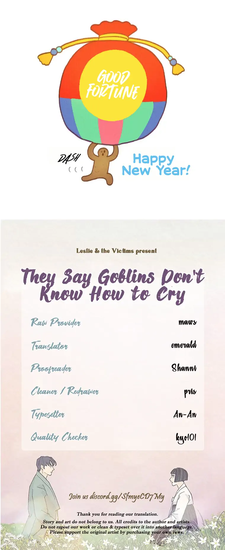 They Say Goblins Don't Know How To Cry Chapter 16 - page 82