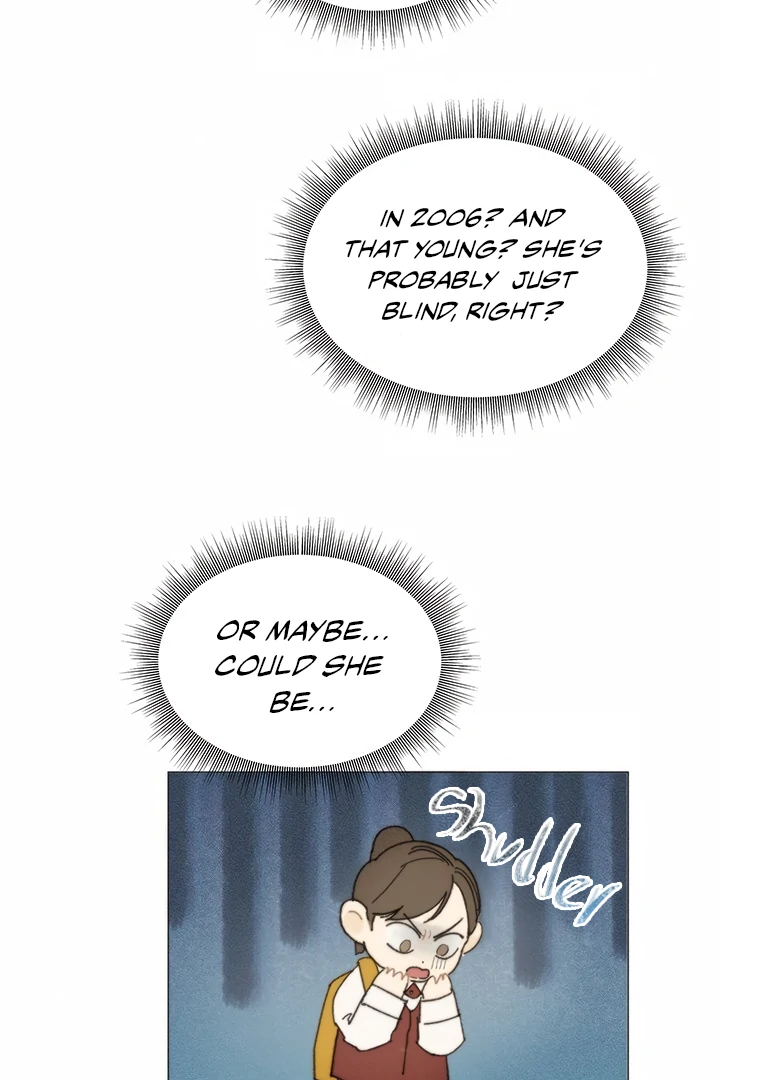 They Say Goblins Don't Know How To Cry Chapter 17 - page 11