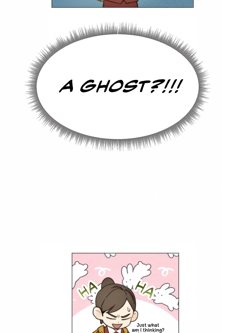 They Say Goblins Don't Know How To Cry Chapter 17 - page 12