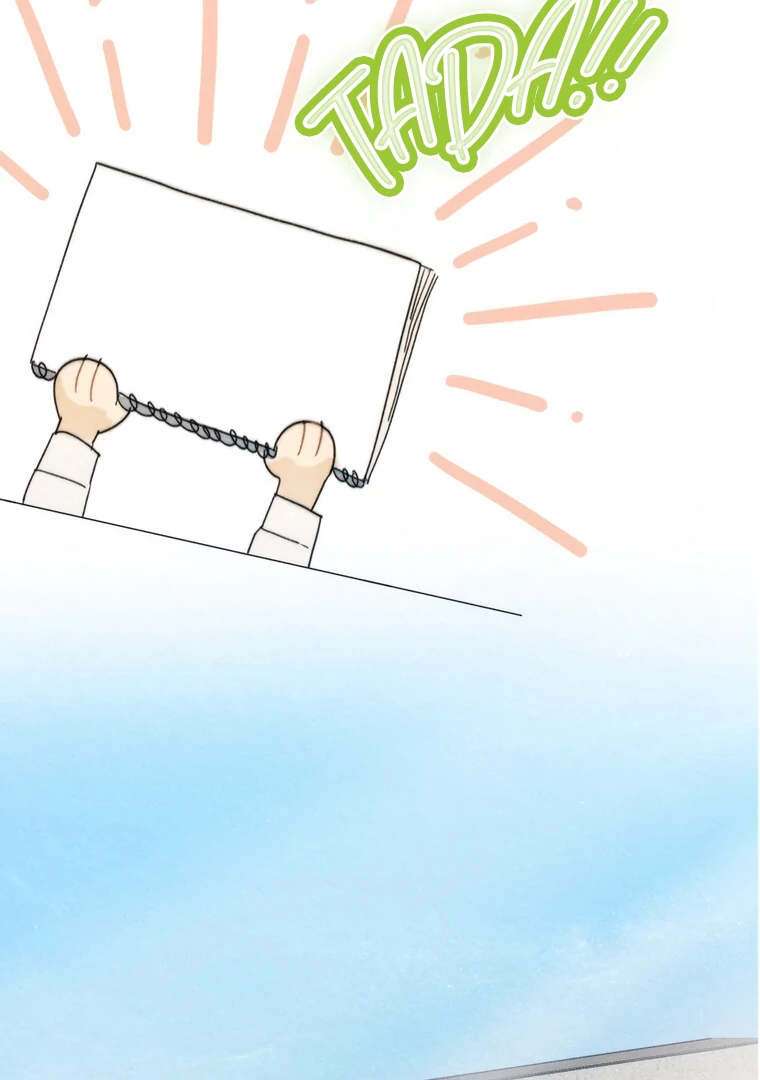 They Say Goblins Don't Know How To Cry Chapter 17 - page 2