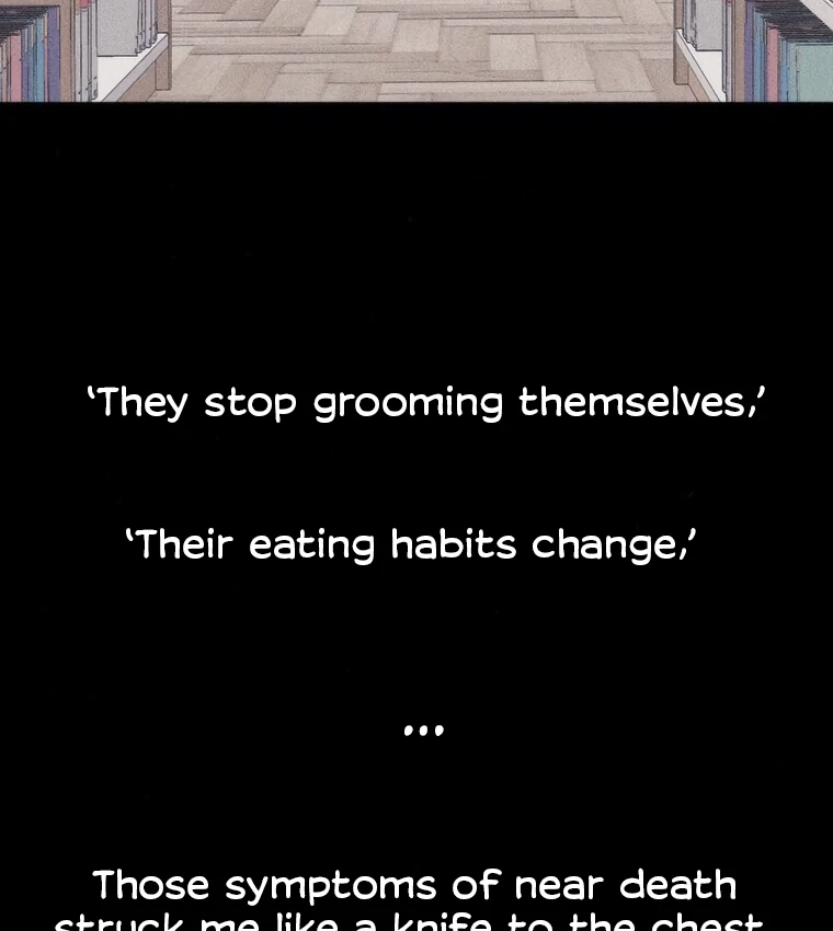 They Say Goblins Don't Know How To Cry Chapter 17 - page 32