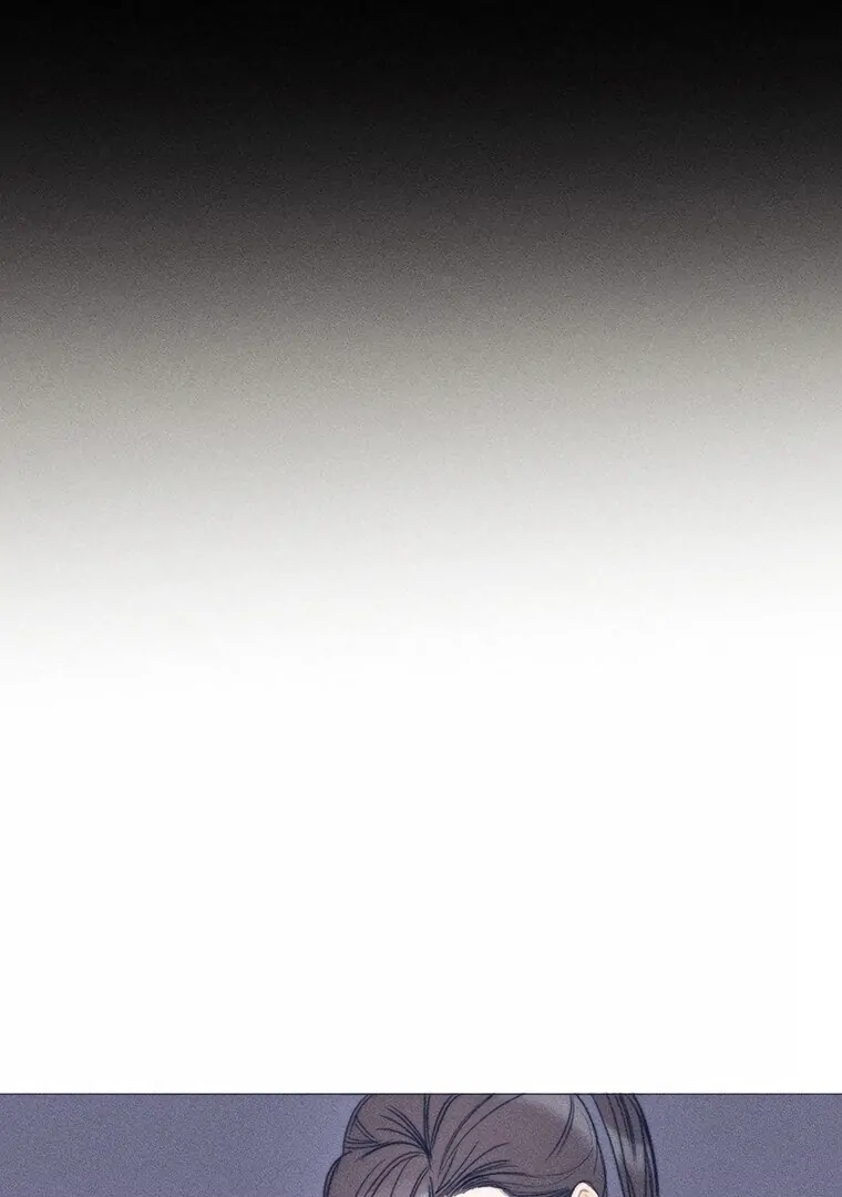 They Say Goblins Don't Know How To Cry Chapter 17 - page 37