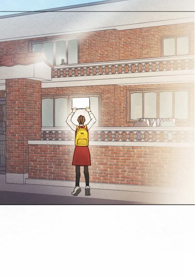 They Say Goblins Don't Know How To Cry Chapter 17 - page 3