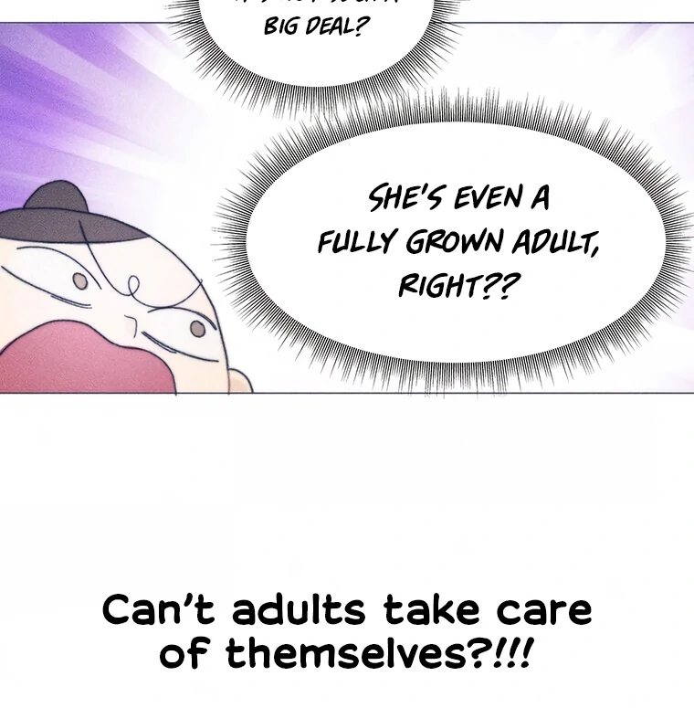 They Say Goblins Don't Know How To Cry Chapter 17 - page 41