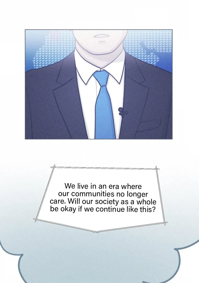 They Say Goblins Don't Know How To Cry Chapter 17 - page 46