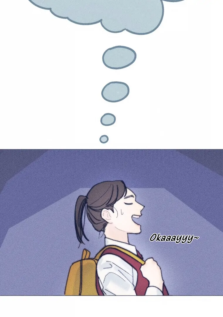 They Say Goblins Don't Know How To Cry Chapter 17 - page 47