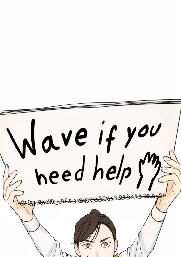 They Say Goblins Don't Know How To Cry Chapter 17 - page 5