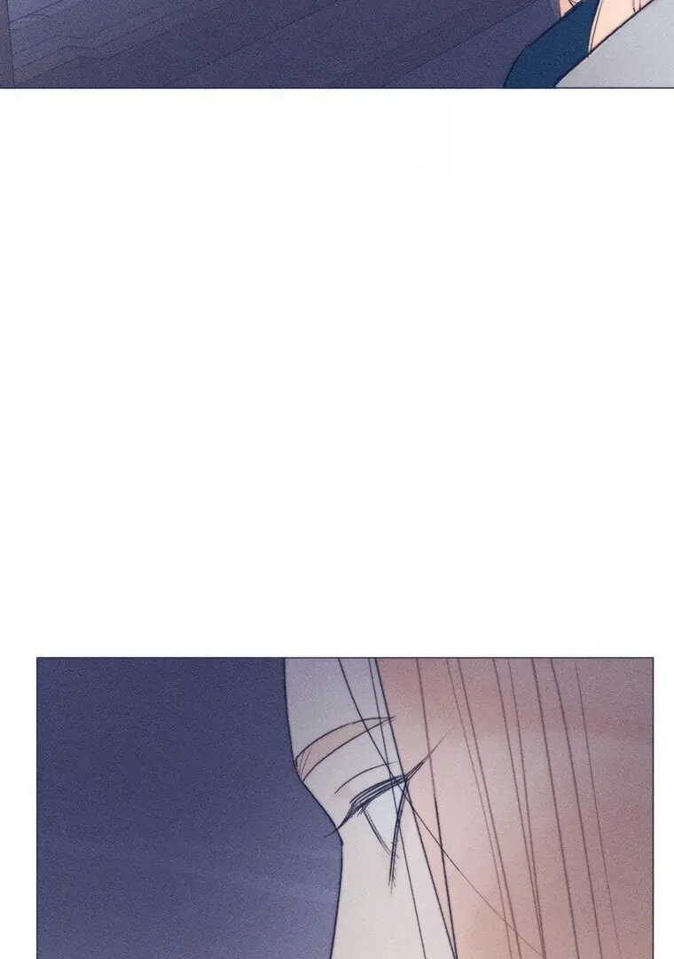 They Say Goblins Don't Know How To Cry Chapter 17 - page 59