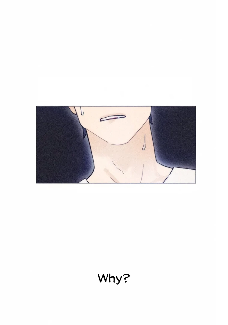 They Say Goblins Don't Know How To Cry Chapter 18 - page 12