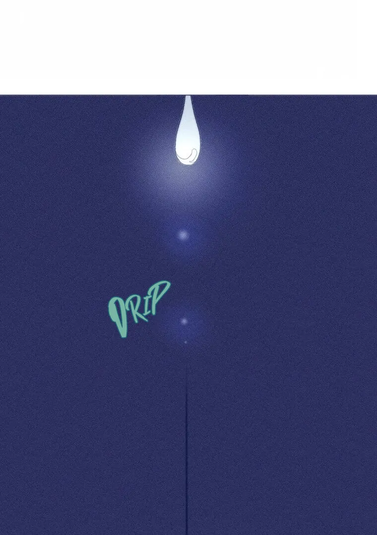 They Say Goblins Don't Know How To Cry Chapter 18 - page 16