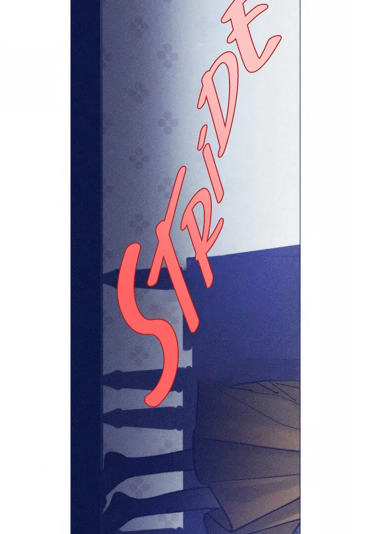 They Say Goblins Don't Know How To Cry Chapter 18 - page 26