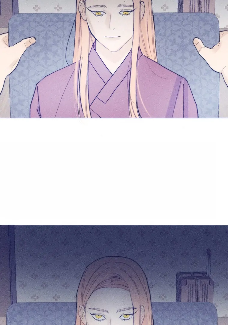 They Say Goblins Don't Know How To Cry Chapter 18 - page 36