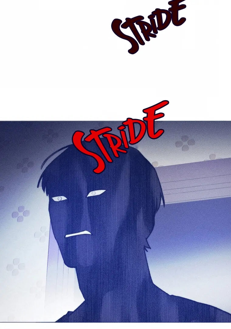 They Say Goblins Don't Know How To Cry Chapter 18 - page 5