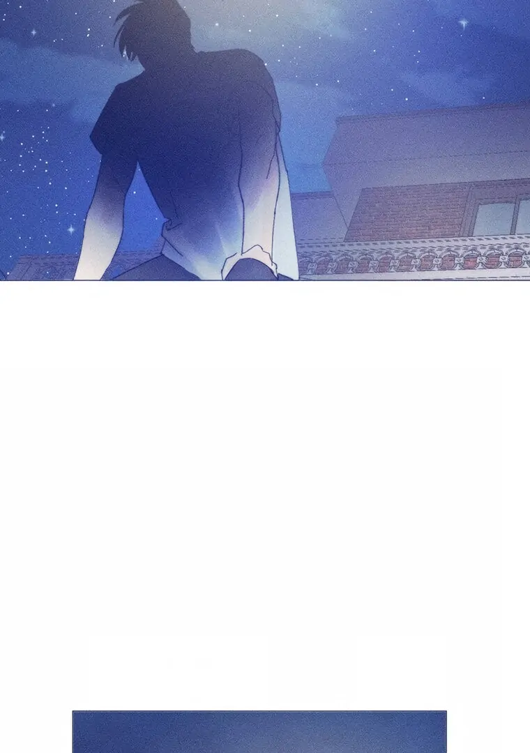 They Say Goblins Don't Know How To Cry Chapter 18 - page 66