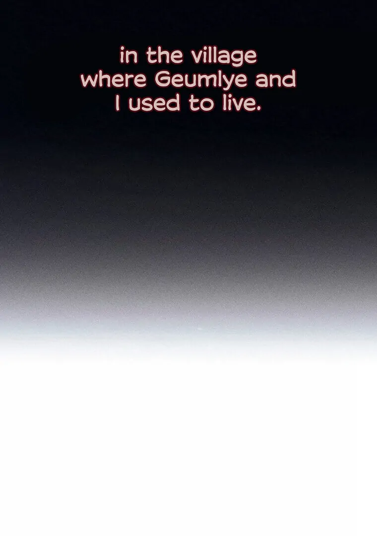 They Say Goblins Don't Know How To Cry Chapter 18 - page 76