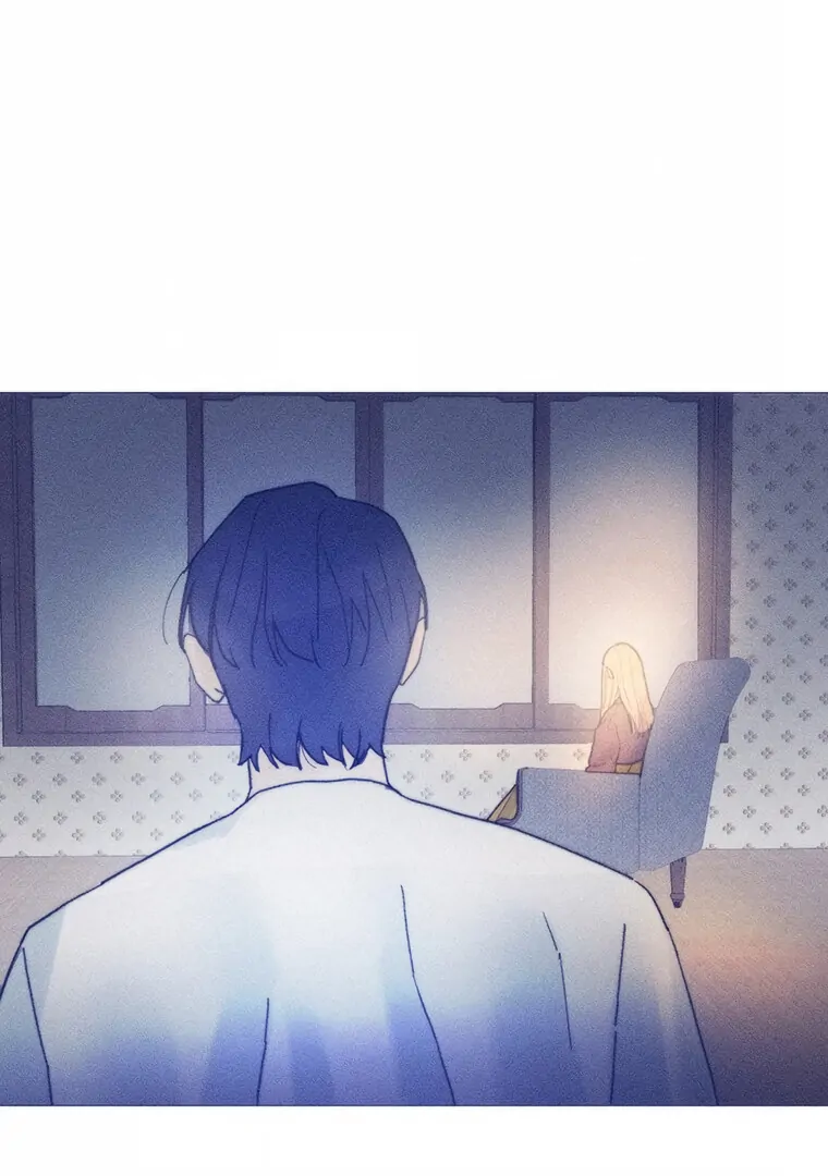 They Say Goblins Don't Know How To Cry Chapter 18 - page 7