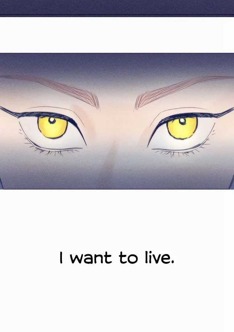 They Say Goblins Don't Know How To Cry Chapter 19 - page 18