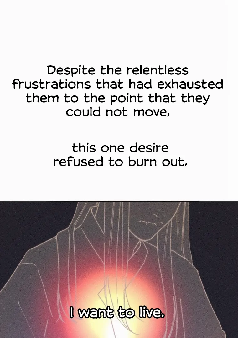 They Say Goblins Don't Know How To Cry Chapter 19 - page 19