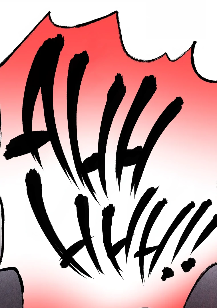 They Say Goblins Don't Know How To Cry Chapter 19 - page 33