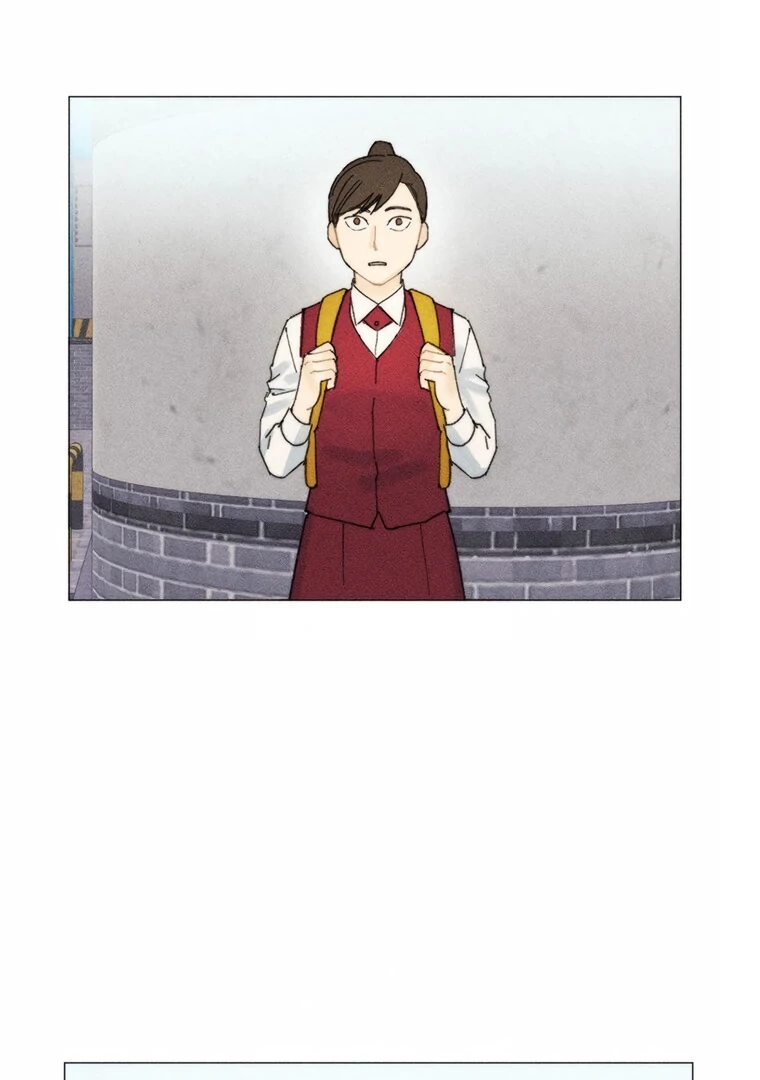 They Say Goblins Don't Know How To Cry Chapter 19 - page 46