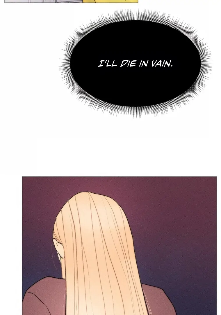 They Say Goblins Don't Know How To Cry Chapter 19 - page 69