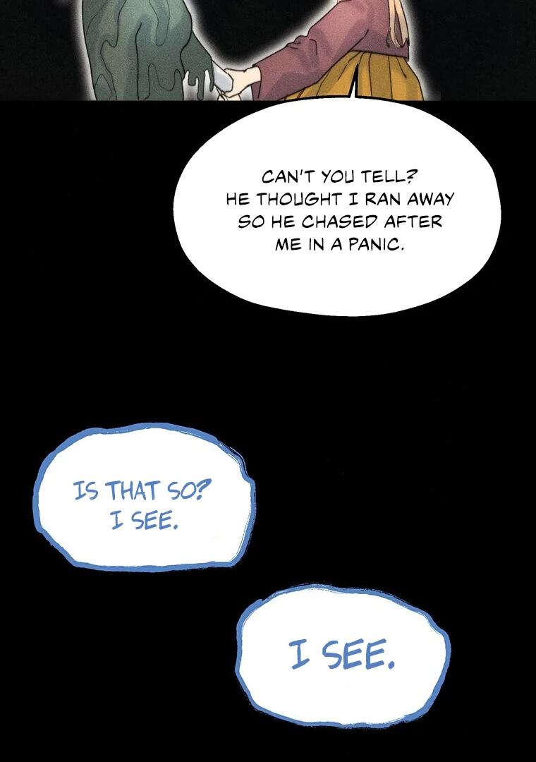 They Say Goblins Don't Know How To Cry Chapter 20 - page 24