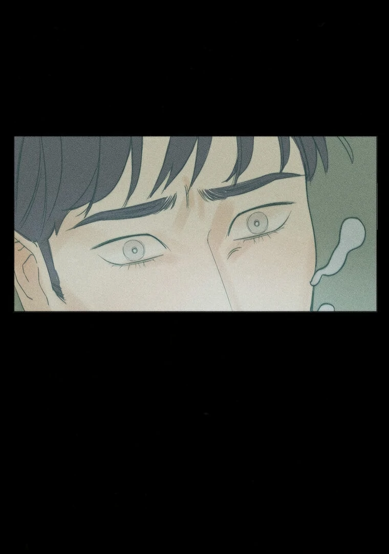 They Say Goblins Don't Know How To Cry Chapter 20 - page 55