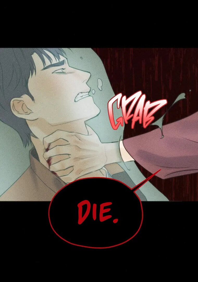 They Say Goblins Don't Know How To Cry Chapter 20 - page 57