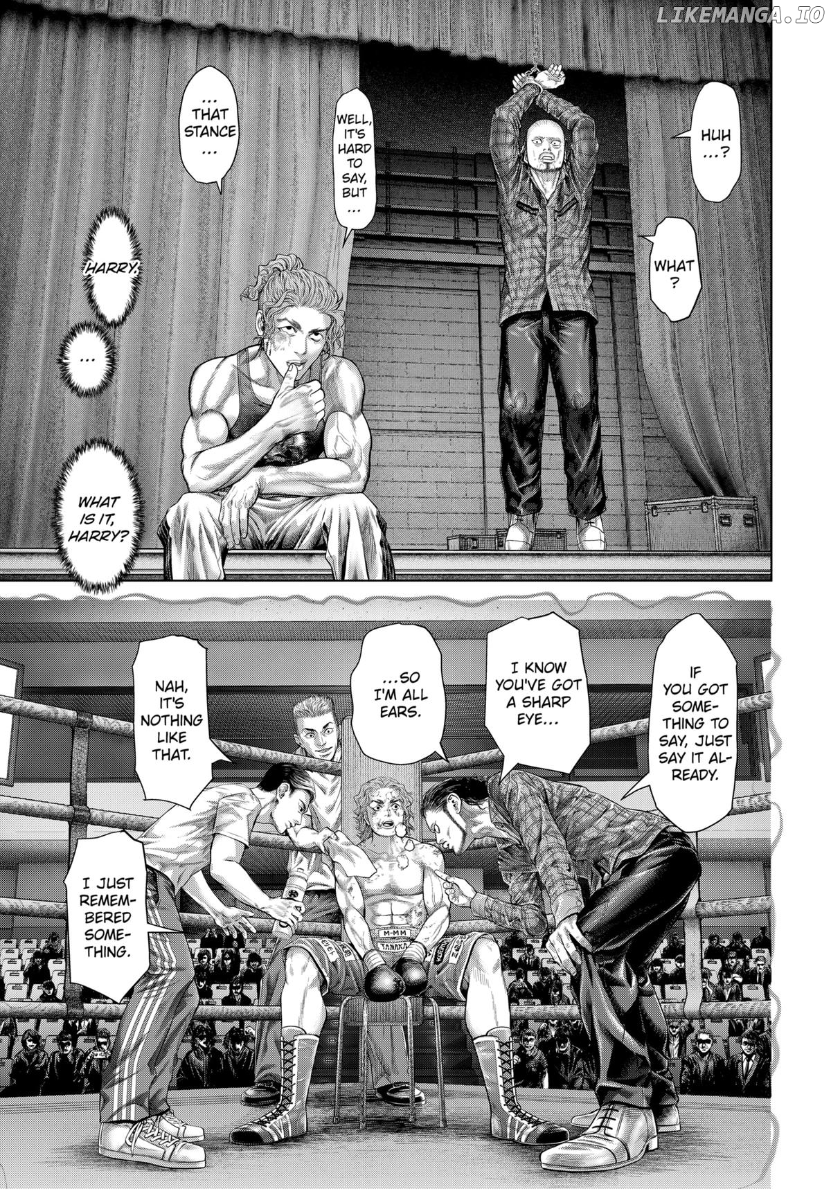 Genikasuri - Manga Chapter 14 - page 10