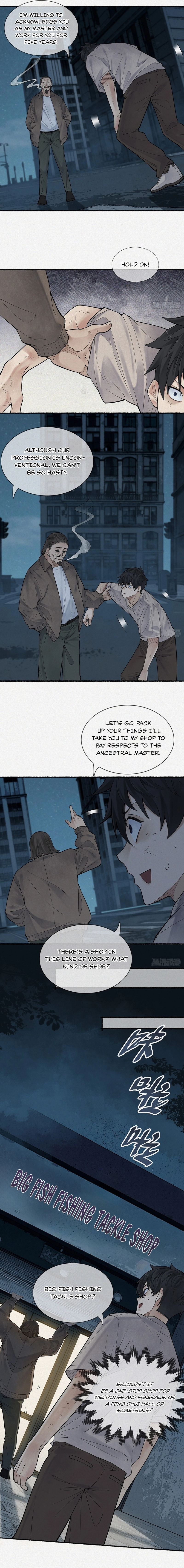 My First Case: The Corpse of My Ex-Girlfriend Chapter 10 - page 10