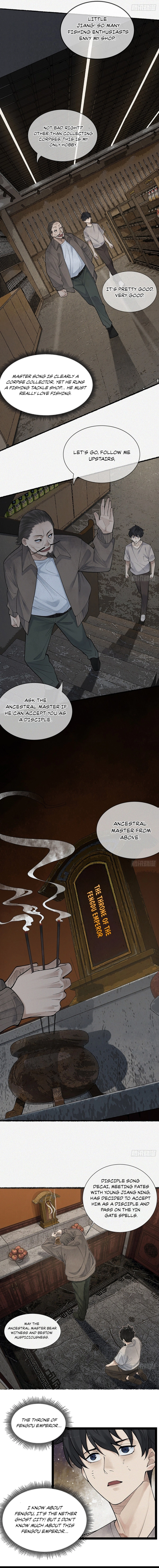 My First Case: The Corpse of My Ex-Girlfriend Chapter 10 - page 11