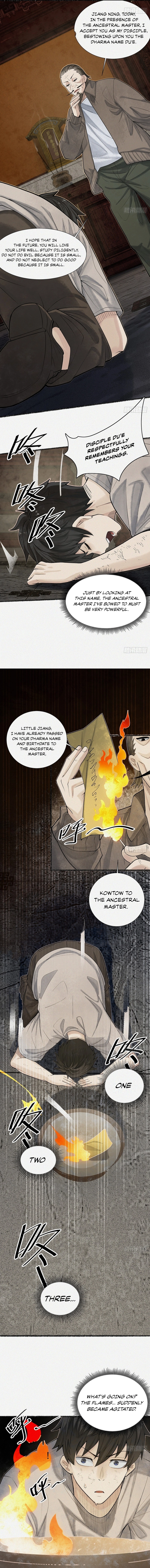 My First Case: The Corpse of My Ex-Girlfriend Chapter 10 - page 12