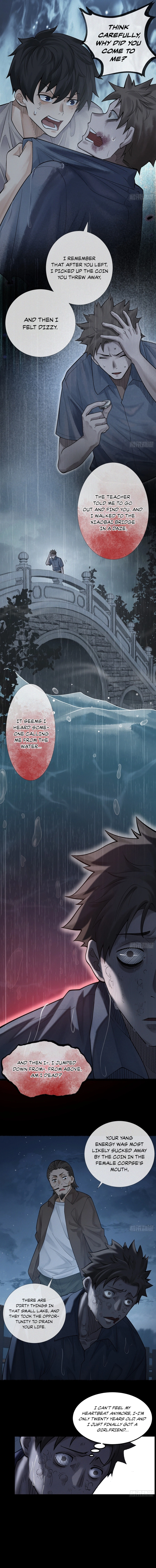 My First Case: The Corpse of My Ex-Girlfriend Chapter 10 - page 4