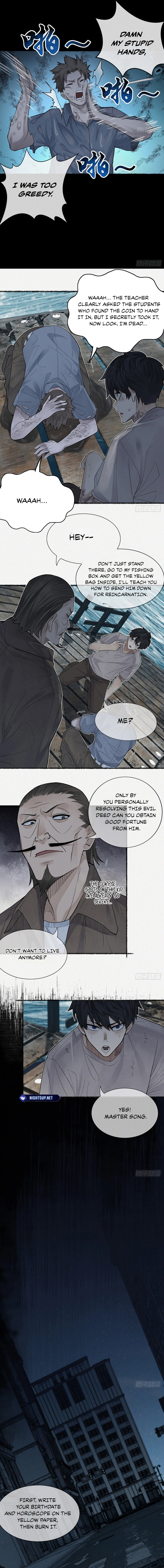 My First Case: The Corpse of My Ex-Girlfriend Chapter 10 - page 5