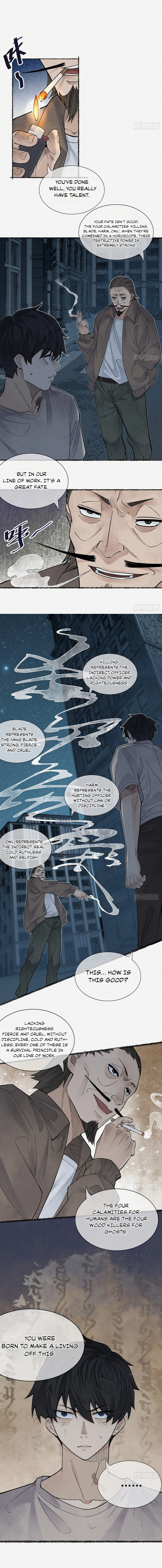 My First Case: The Corpse of My Ex-Girlfriend Chapter 10 - page 8