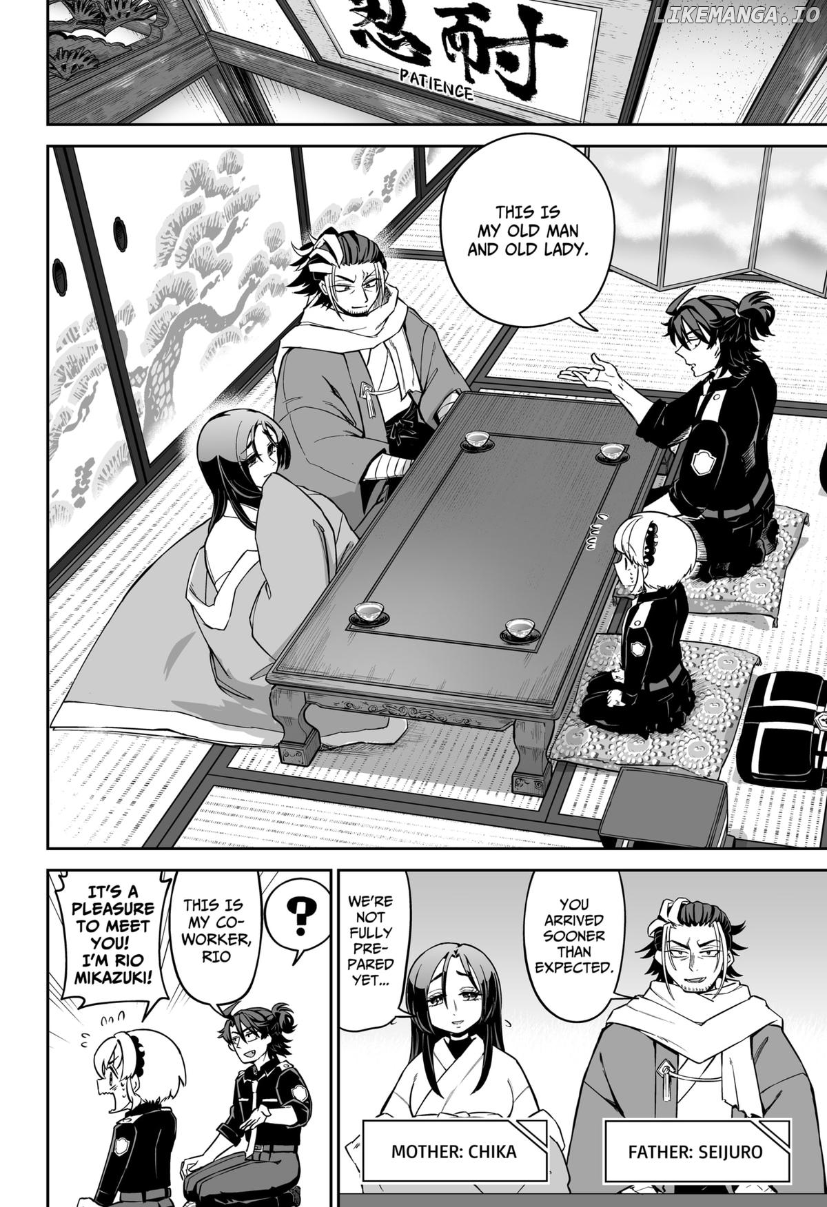 Shinewbi - Manga Chapter 10 - page 8