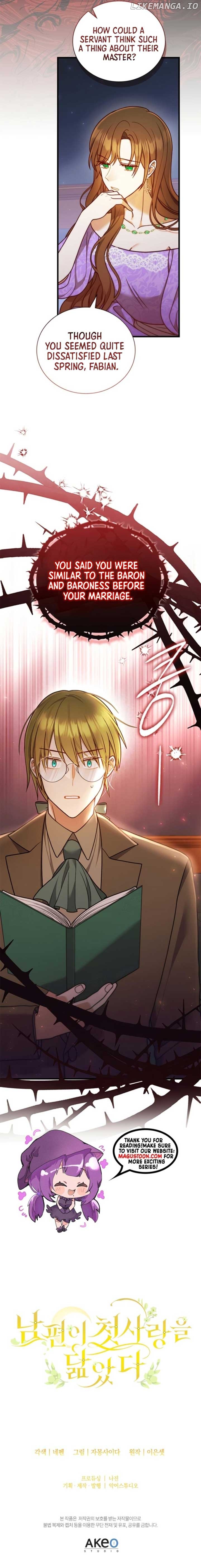 My Husband Resembles My First Love Chapter 35 - page 8