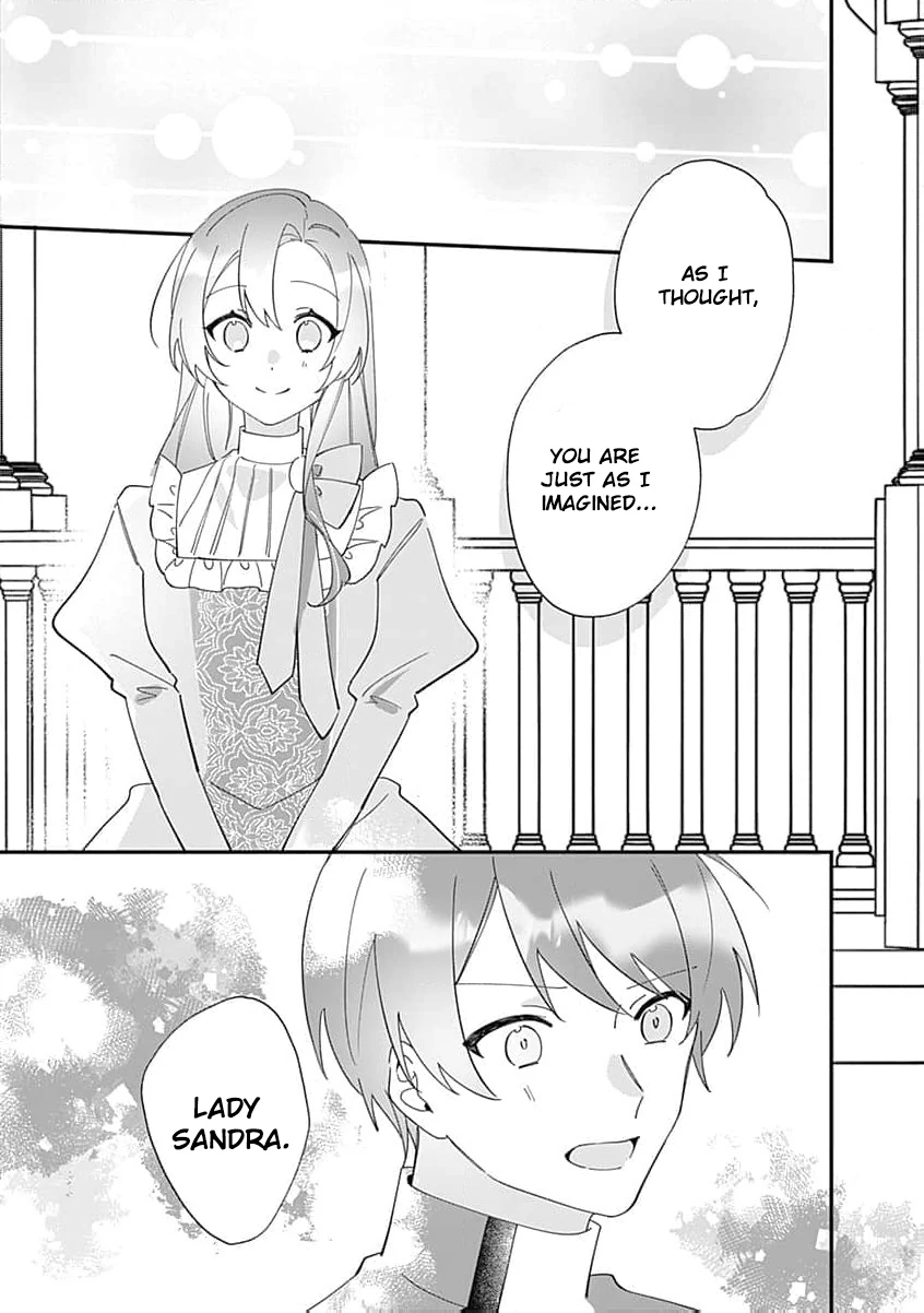 Silent love fake engagement Chapter 5 - page 13