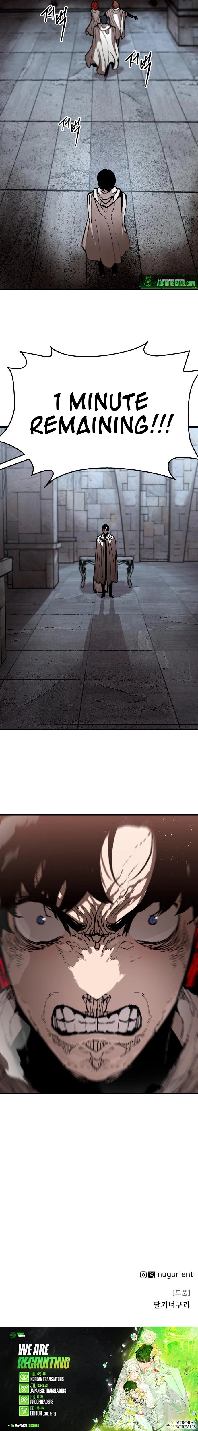 War Of The Corpses Chapter 13 - page 15