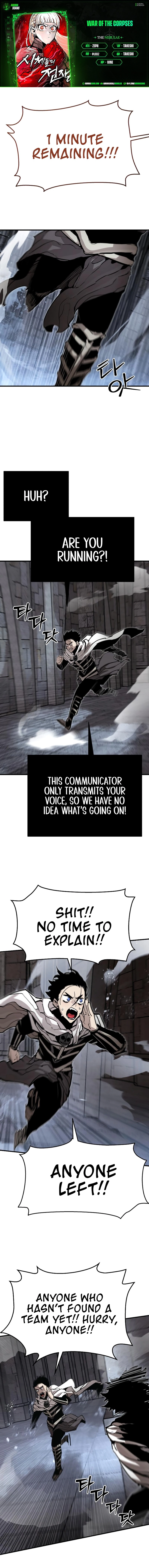 War Of The Corpses Chapter 14 - page 1