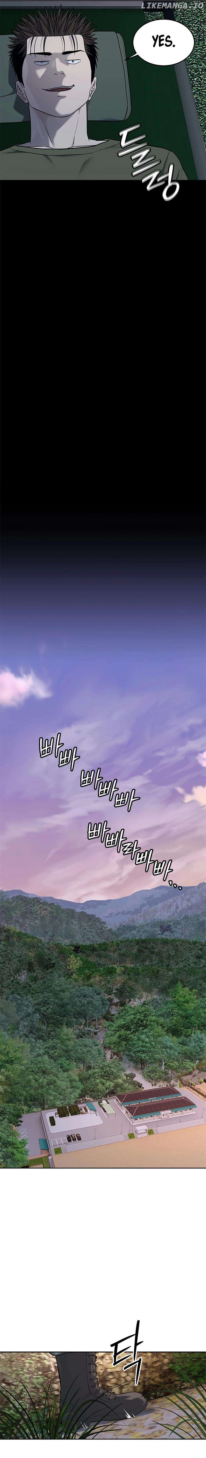 God Of Blackfield Chapter 254 - page 8