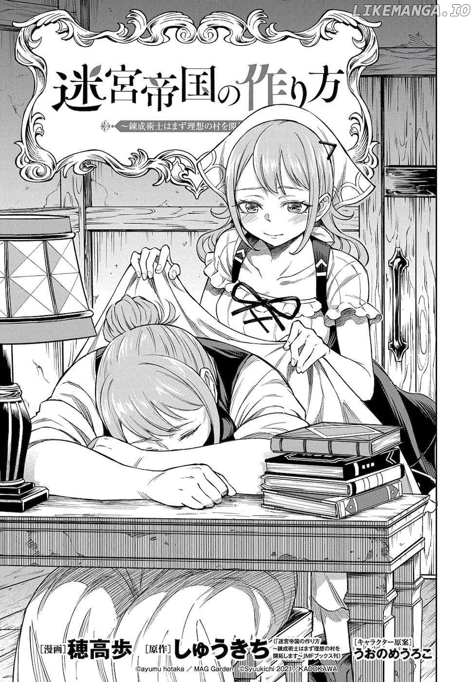 Meikyuu Teikoku no Tsukurikata - Renseijutsushi wa Mazu Risou no Mura wo Kaitaku Shimasu Chapter 5 - page 2