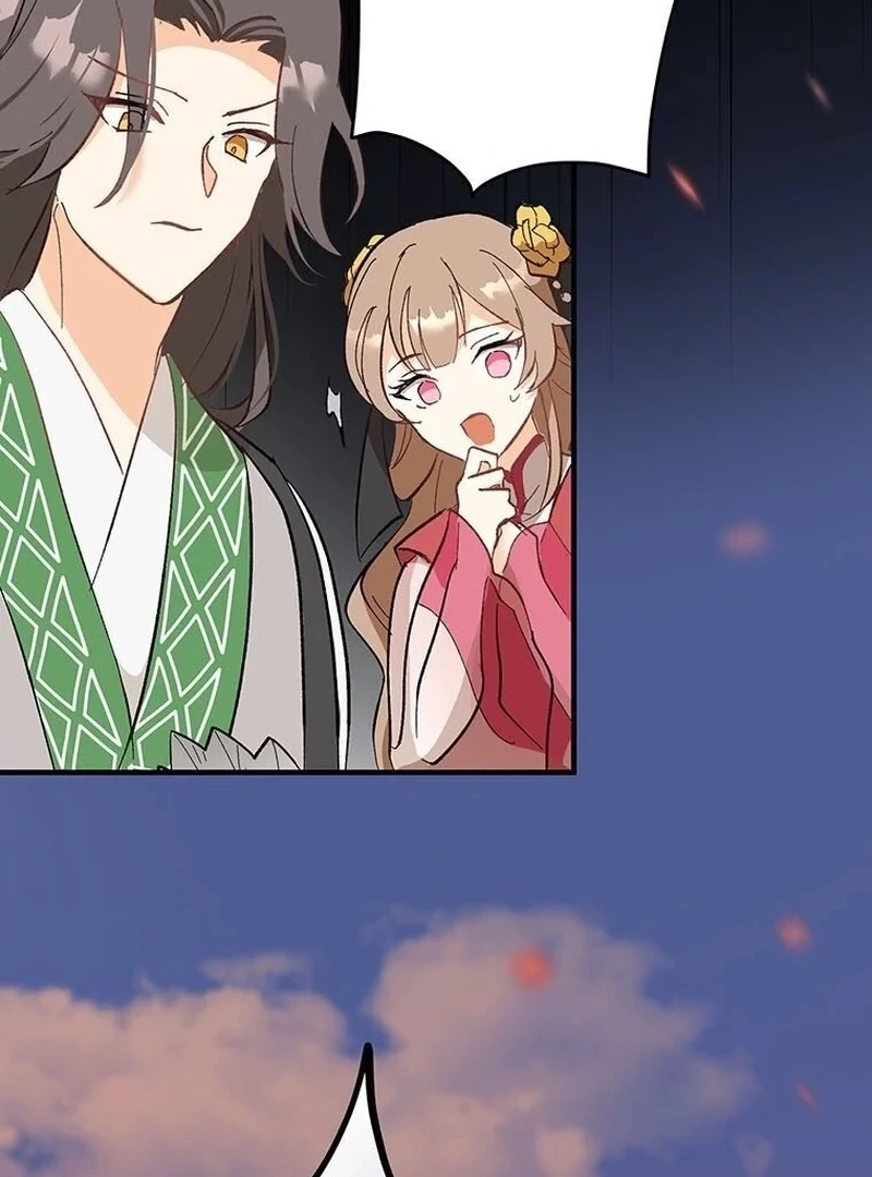 Kong Ming no Spy Yome Chapter 7 - page 38