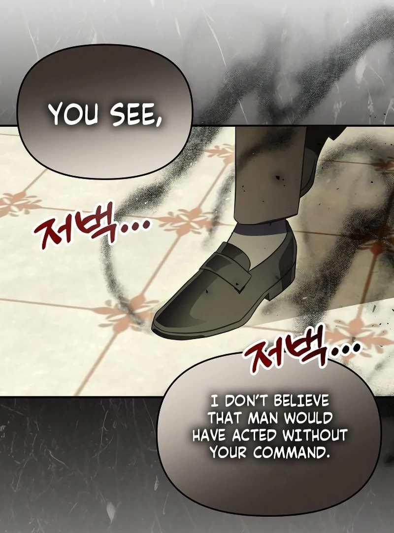 I Helped the Imprisoned Male Lead and He Became an Obsessive Man Chapter 17 - page 50