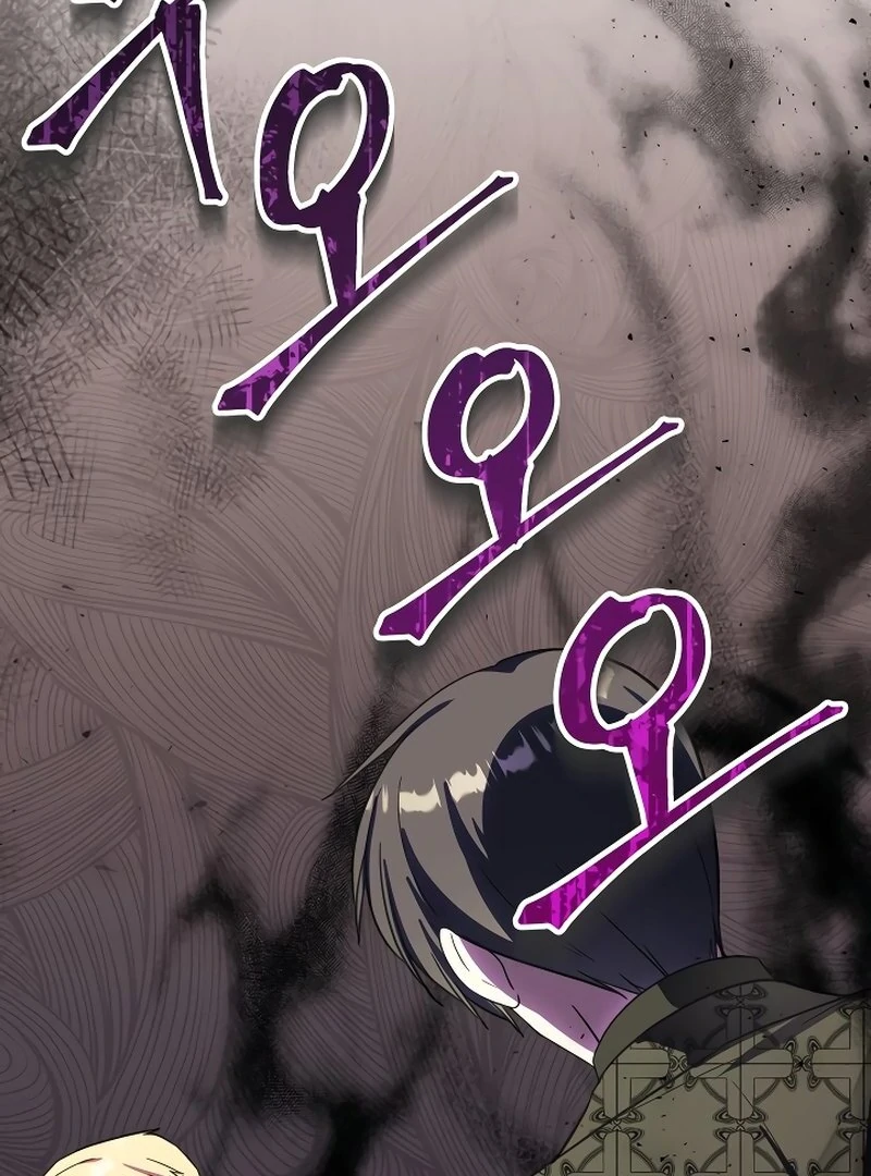 I Helped the Imprisoned Male Lead and He Became an Obsessive Man Chapter 17 - page 53