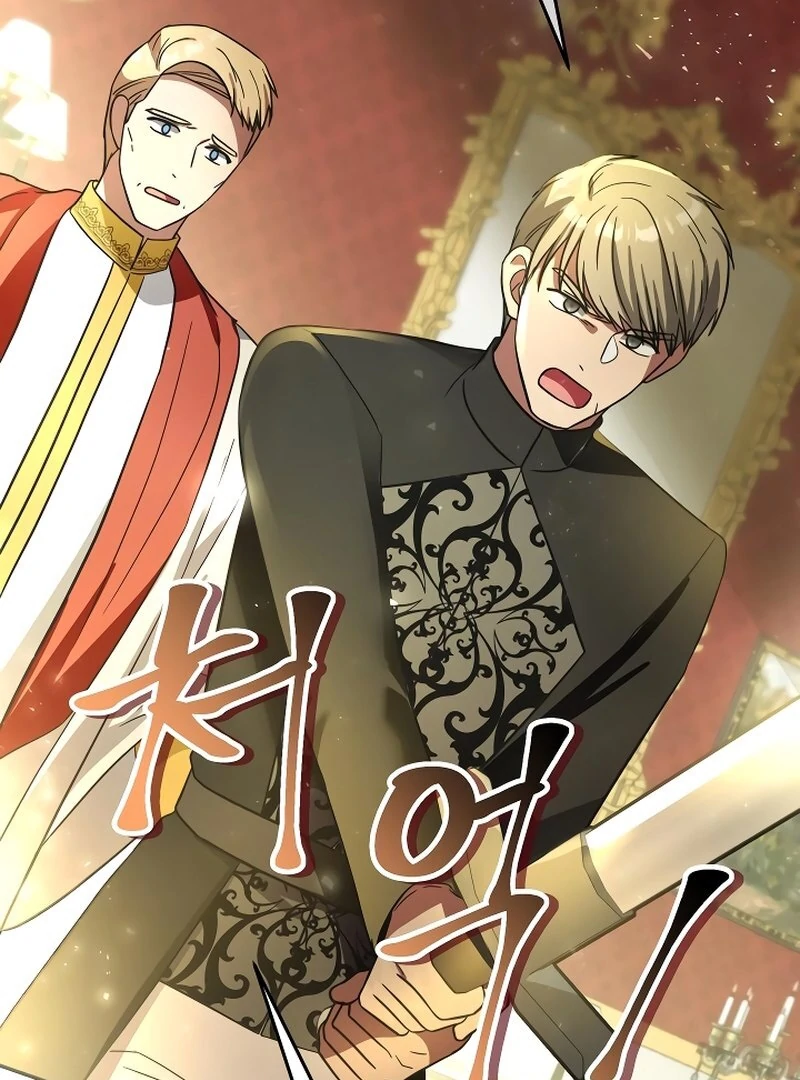 I Helped the Imprisoned Male Lead and He Became an Obsessive Man Chapter 17 - page 58