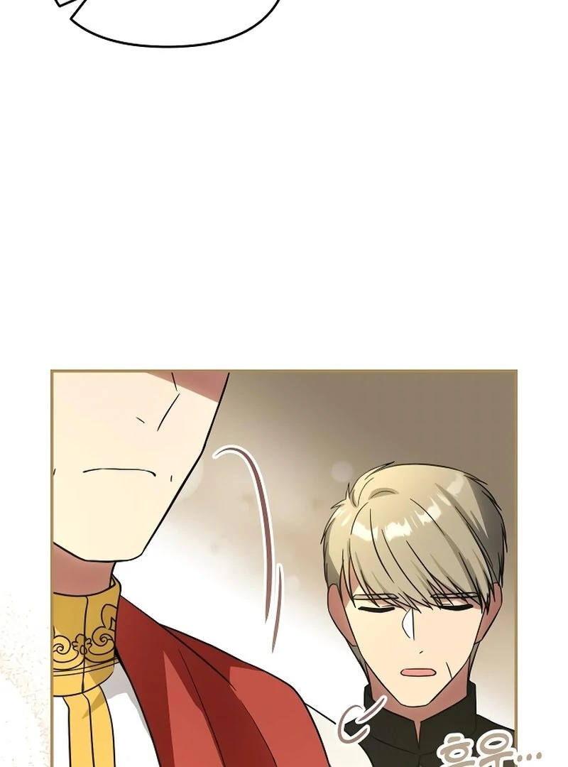 I Helped the Imprisoned Male Lead and He Became an Obsessive Man Chapter 17 - page 76