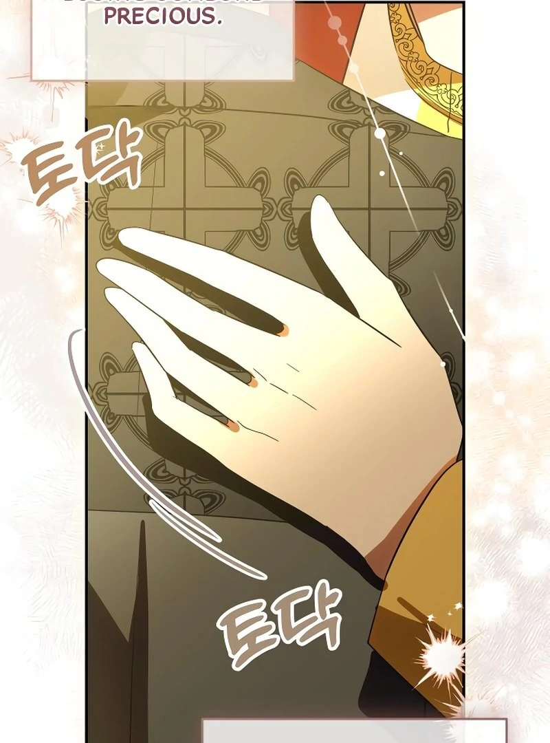I Helped the Imprisoned Male Lead and He Became an Obsessive Man Chapter 17 - page 86