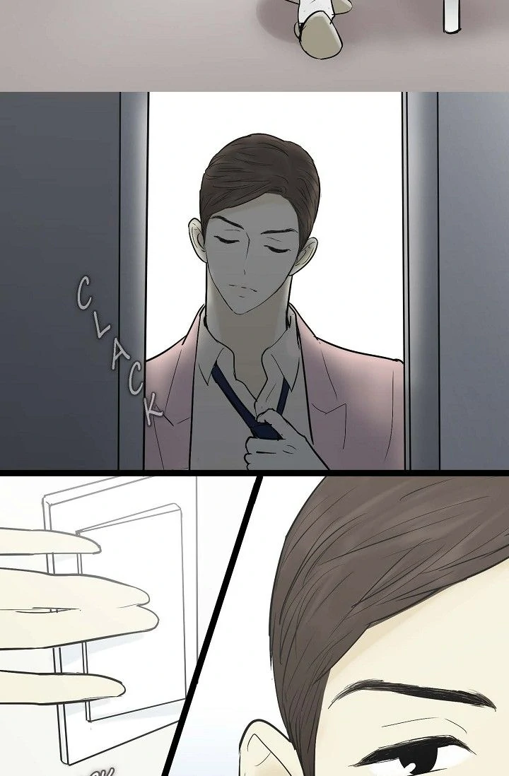 Clean with Passion for Now [Official] Chapter 43 - page 11